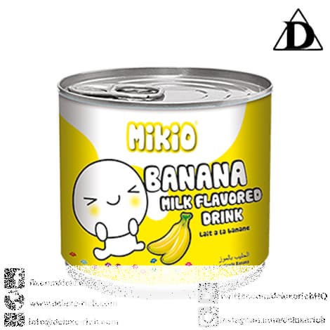 Banana Flavoured Milk _MP_